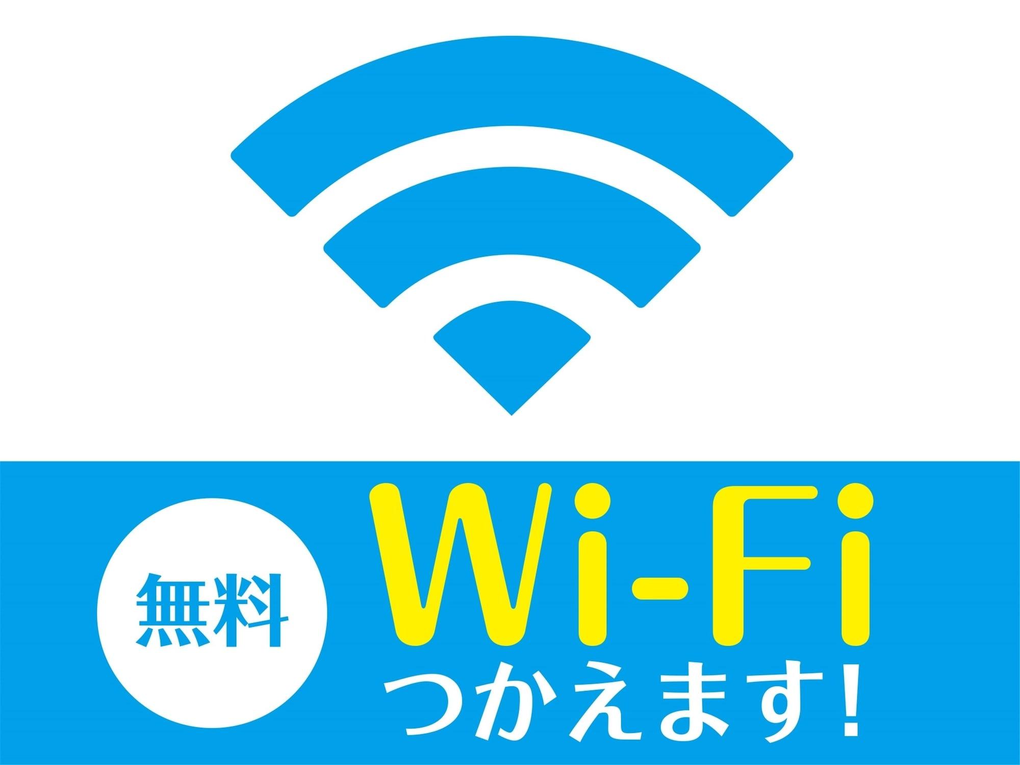 Hotel Livemax Budget Chitose Chitose  Eksteriør bilde