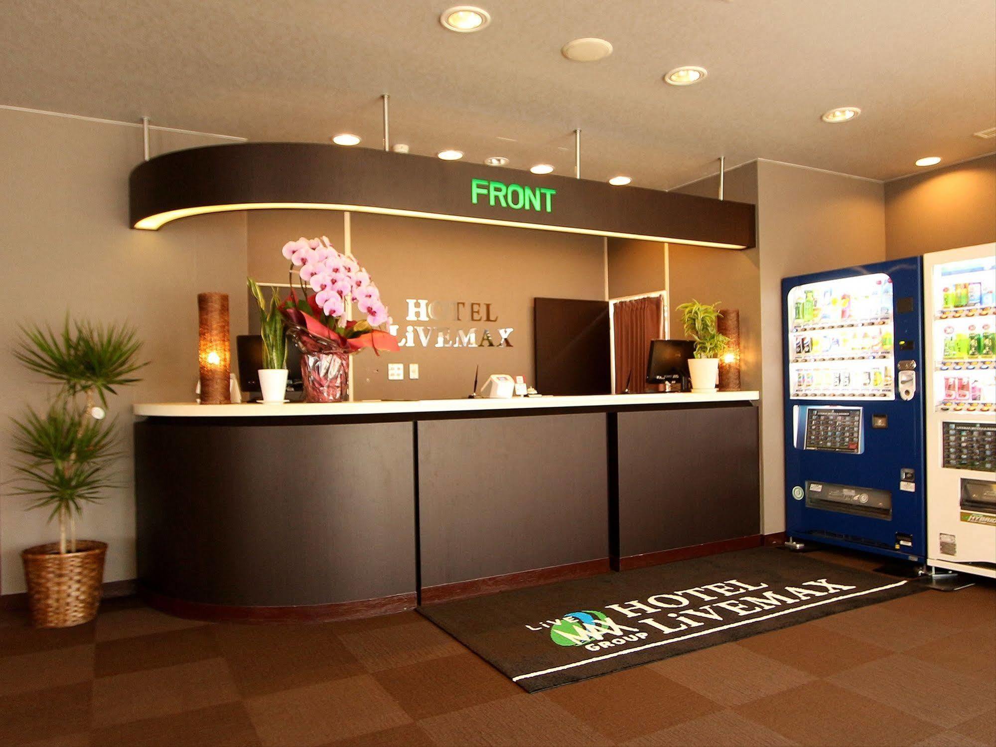 Hotel Livemax Budget Chitose Chitose  Eksteriør bilde