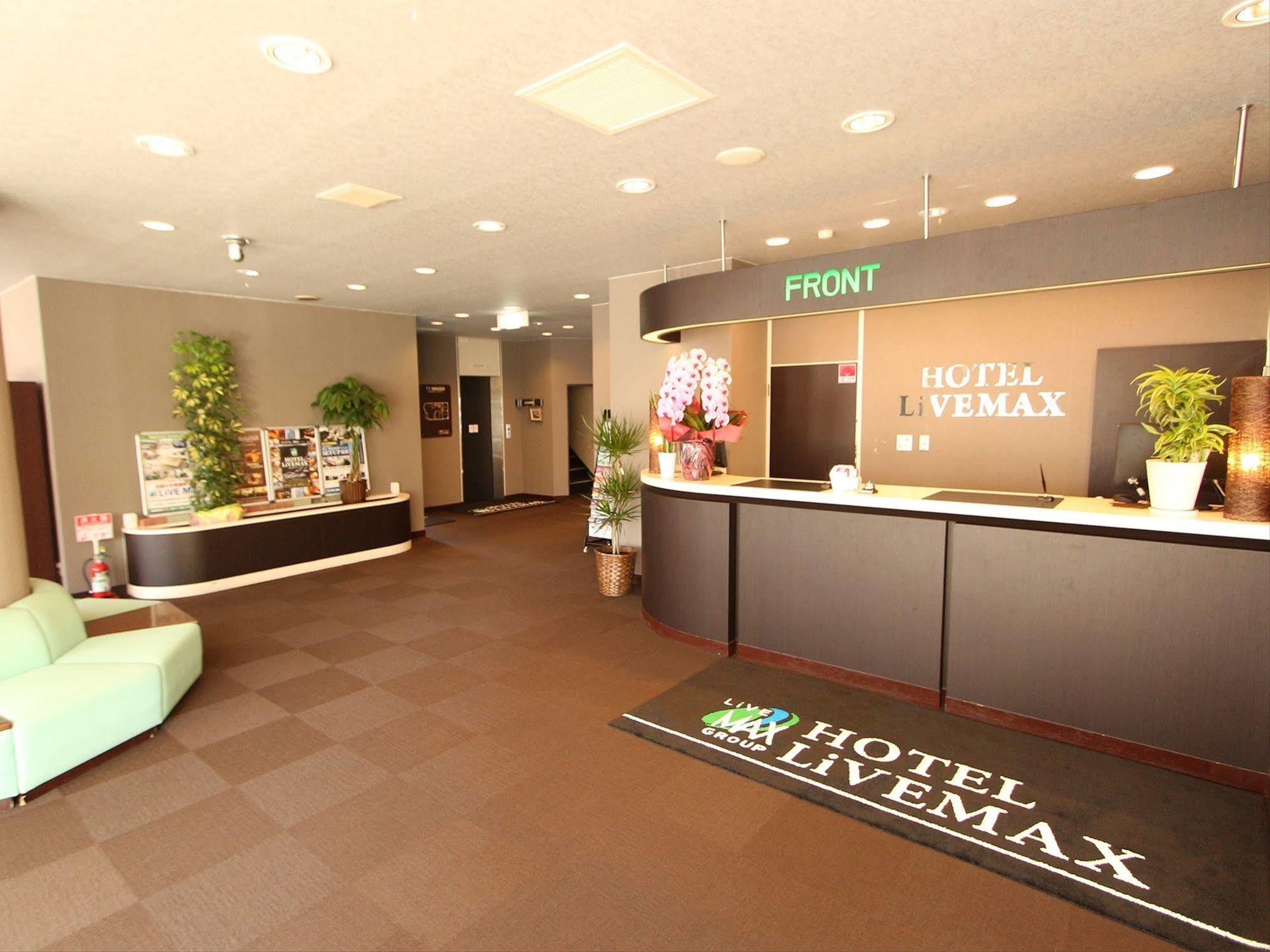Hotel Livemax Budget Chitose Chitose  Eksteriør bilde
